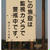 《今からが旬！！可愛い綺麗な鴨達の特集》図鑑的にご紹介です。相模原浄水池にて。P-3