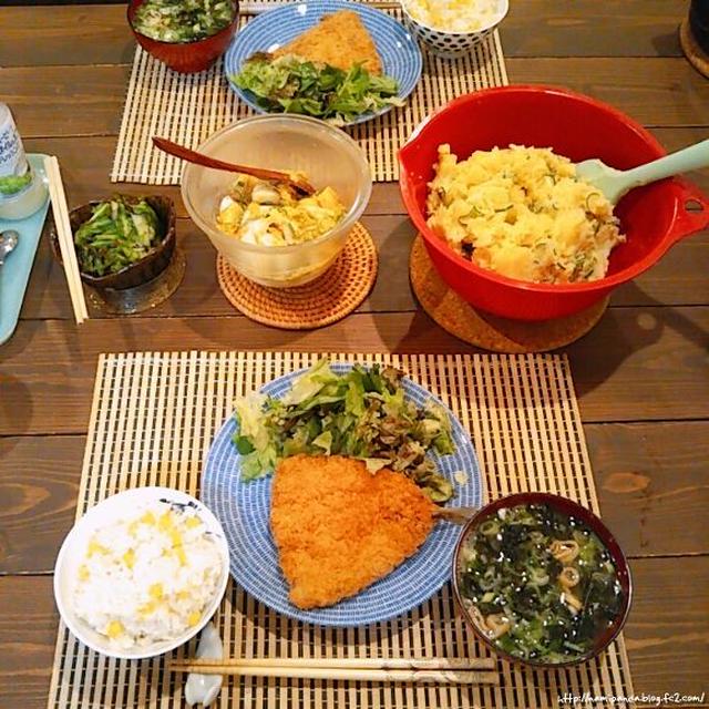 今年のお初！とうもろこしごはん定食