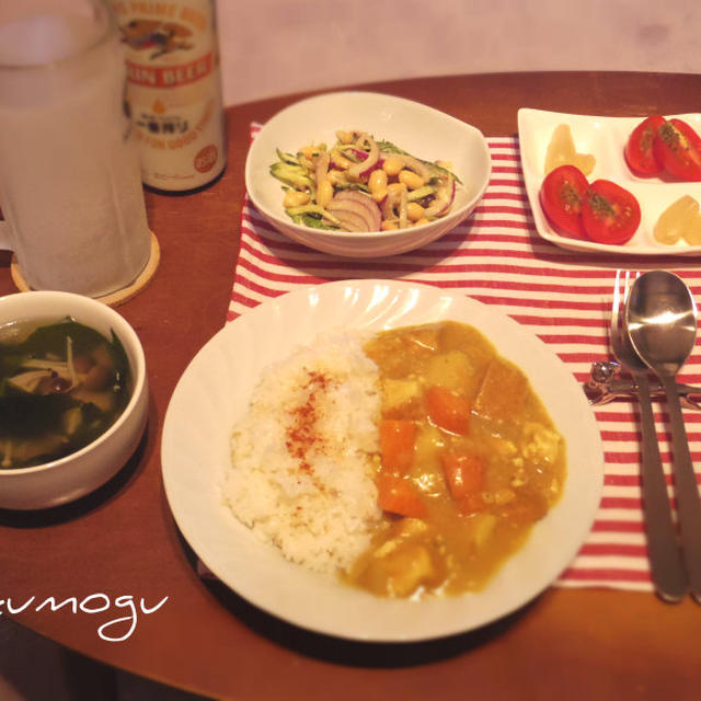 ミートフリーマンデー＊ベジカレー