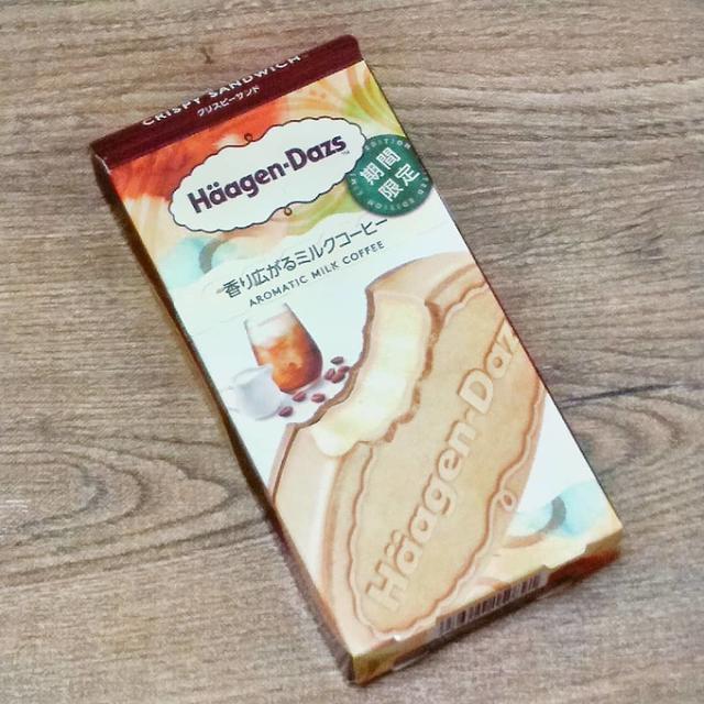 【お得情報】今日はローソンとスタバ！セブンイレブンも忘れずに