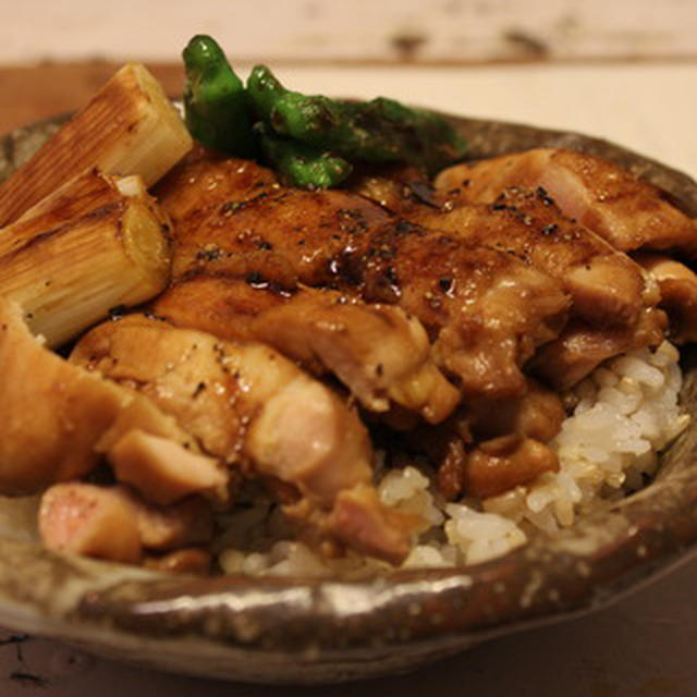 鶏照り丼／【music】Your Song Is Good
