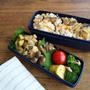 鶏肉とじゃがいものバジルソテー弁当♪