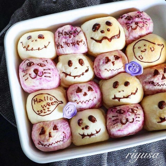 見るのも食べるのも楽し！！紫芋のハロウィンちぎりパン