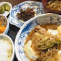 　あり得ないPC ＆　肉豆腐