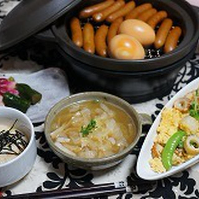 晩御飯