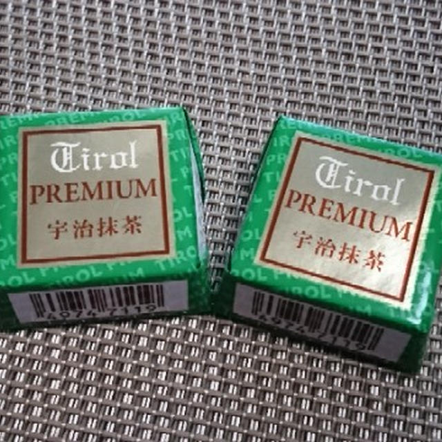【セブンイレブン限定】チロルプレミアム第3弾 「チロルPREMIUM抹茶」