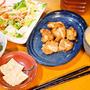 晩御飯♪