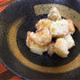 あの調味料を入れるだけで♡物凄く美味しいフライドポテトを作る方法