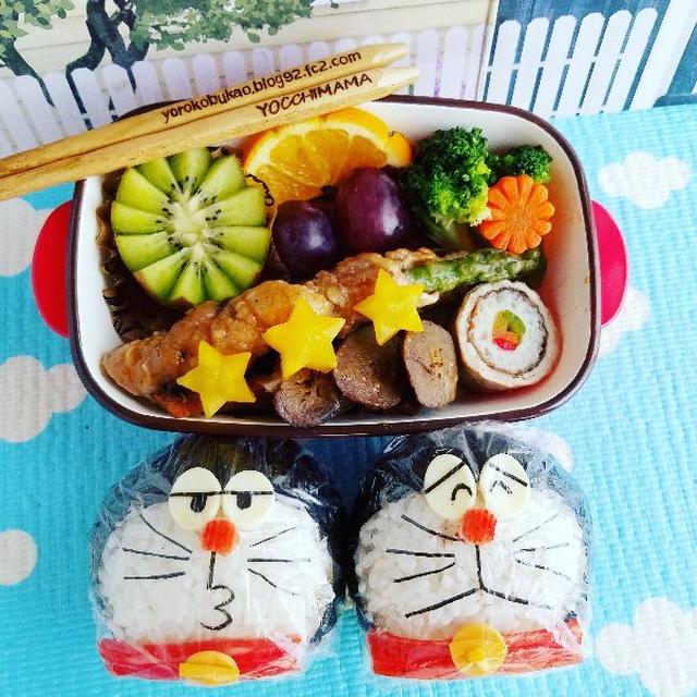 ドラえもんおにぎり弁当 Amp 本日講習日です By よっちママさん レシピブログ 料理ブログのレシピ満載