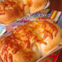 HB♪ハム&チーズのミニ食パン