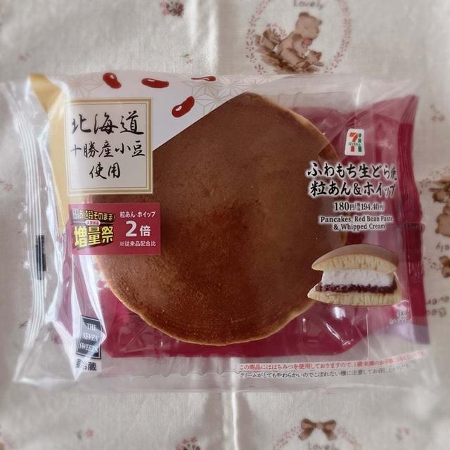 週末ー！【セブン増量祭】ふわもち生どら焼き