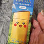 日やめ止め要チェック！！ピカチュウ？ポケモン？の賞味期限！！