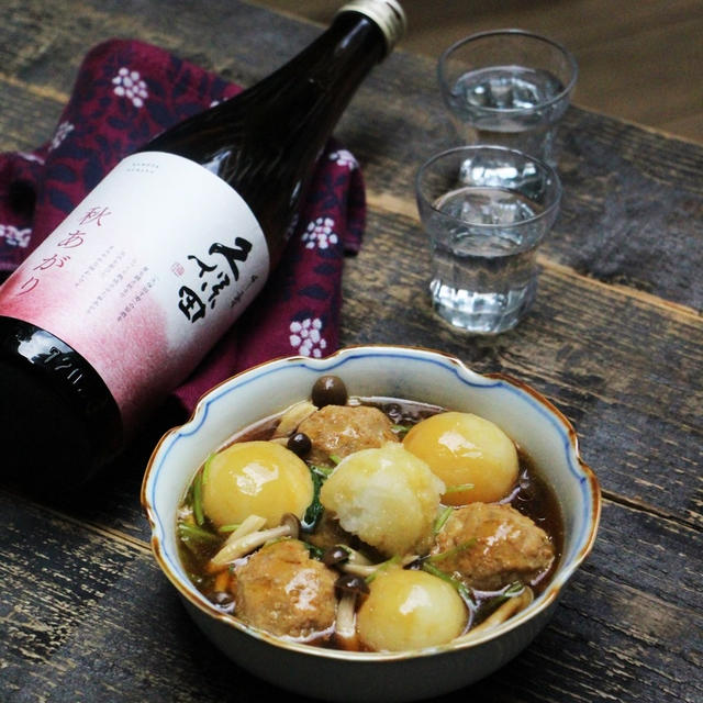 秋の煮物と日本酒のぬるかん