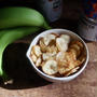 緑のまま食べると、新しい美味しさ！未熟バナナの調理法