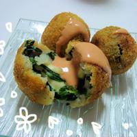 ベーコンとほうれん草のころころチーズコロッケ