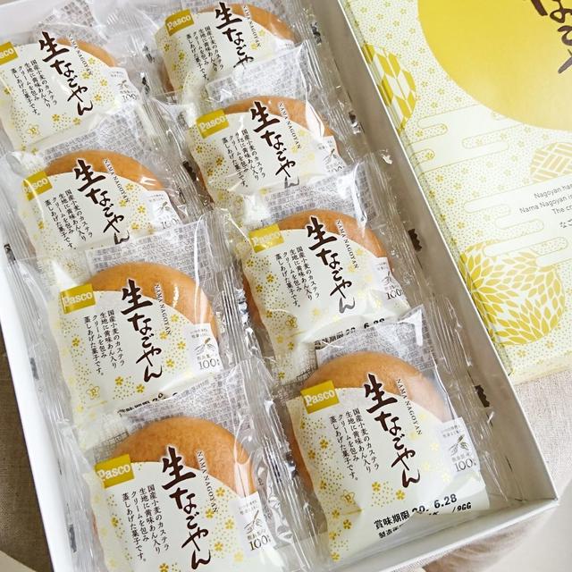 ＊【Pasco】生なごやん＊