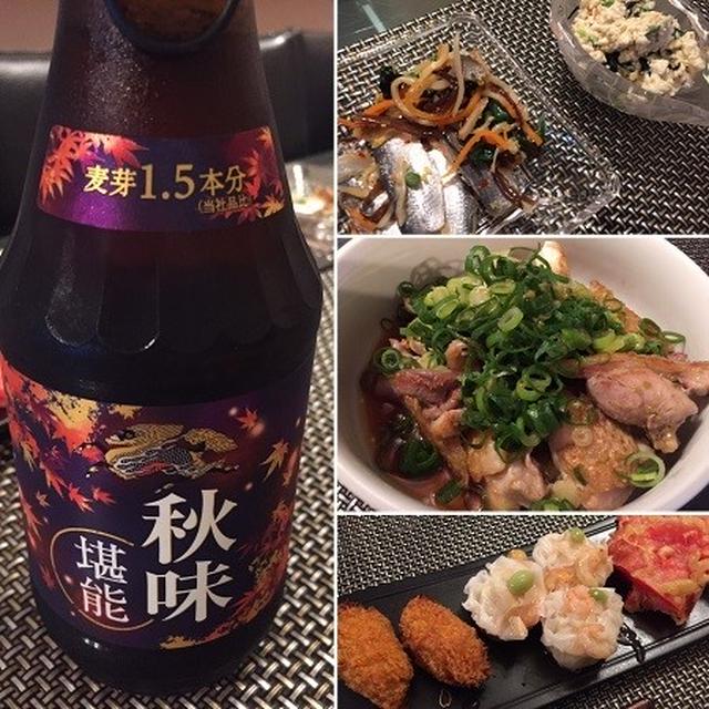 名古屋コーチン鶏で、と孫達