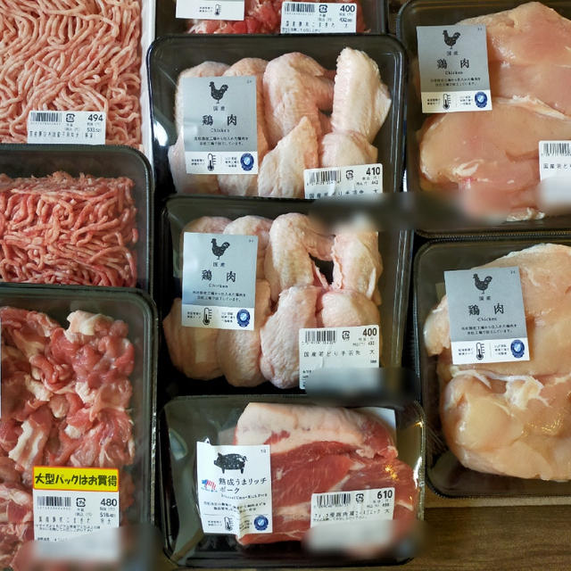 思ってたのと違う(；´∀｀)と、お肉まとめ買い＼(^o^)／