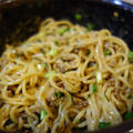 広島汁なし坦々麺「くにまつ」公開レシピ　お家で本格的な汁なし担担麺の味を再現！！