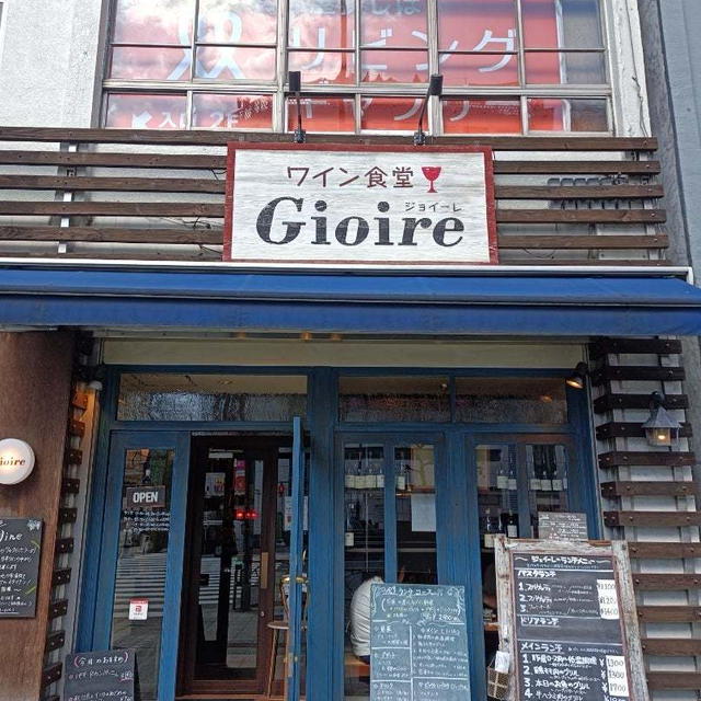 【錦糸町】Giore ランチ