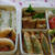 ２０１０年小学校運動会のお弁当②（無事終了！）