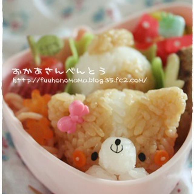 にゃんこのお弁当＆念願の親子でYUKIライブ☆