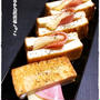 ★厚揚げハムチーズ★