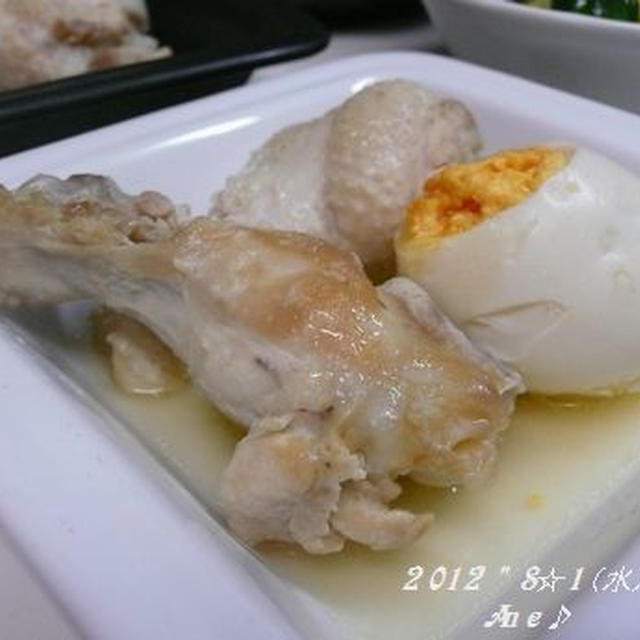 チキンすっぱ煮