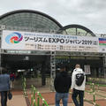 ツーリズムEXROジャパン2019in大阪～インデックス大阪