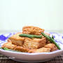 白ご飯にピッタリ！！「厚揚げとインゲンのおかず煮」＆「こんなモダン焼きもありなのかなぁ」