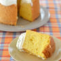 かぼちゃのシフォンケーキのおやつ。（ホイップヨーグルトがけ）