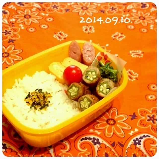 今日のお弁当。