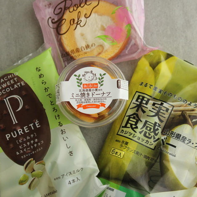 シャトレーゼでいろいろ（ミニ焼きドーナツが意外な美味しさ編）