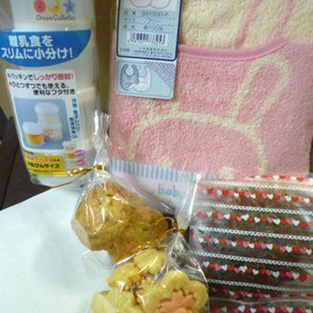 すぱちゃんからの贈り物