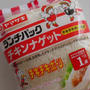 ランチパック、チキンナゲット(チキチキボーン使用)