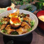 ラーメン屋を超えた？チャーシュー丼 味玉のせ！