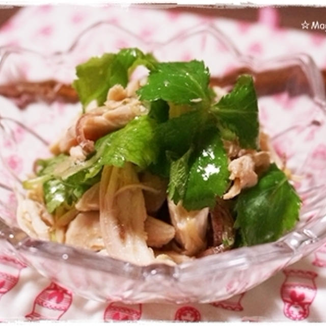 香味野菜とゆで鶏のサラダ