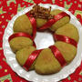 ちぎりぱんを応用♪ 「抹茶リングパンでクリスマスリース」