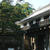 高知