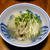 大根と手羽先のスープ煮