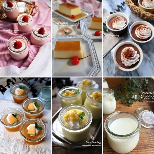 冷たいスイーツレシピ10選♡【#簡単レシピ#冷たいスイーツ】
