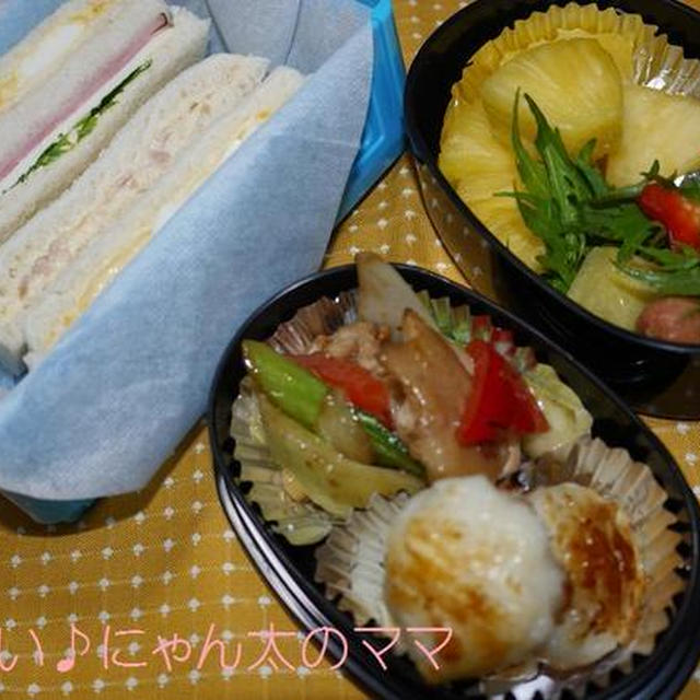 文化祭の季節ですね♪＜３色サンドイッチのお弁当＞と＜鶏肉と彩り野菜の塩ダレ炒め＞