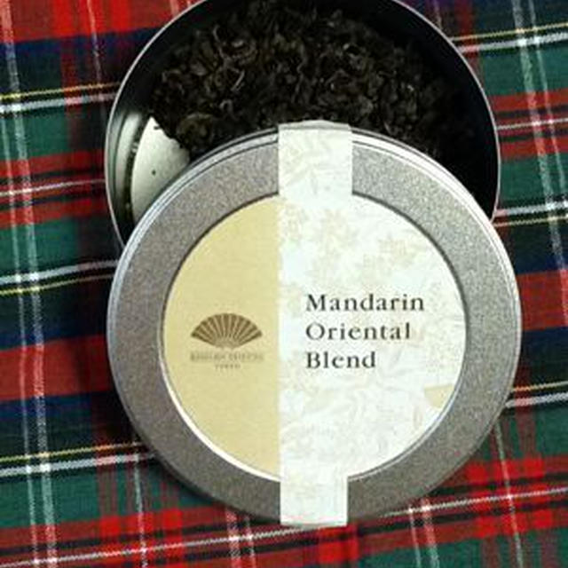 処暑のお茶
