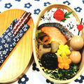 和風弁当冷蔵庫にあるものを詰めた地味弁当#焼き鮭#煮物#味付きうずら#ほうれ... by とまとママさん