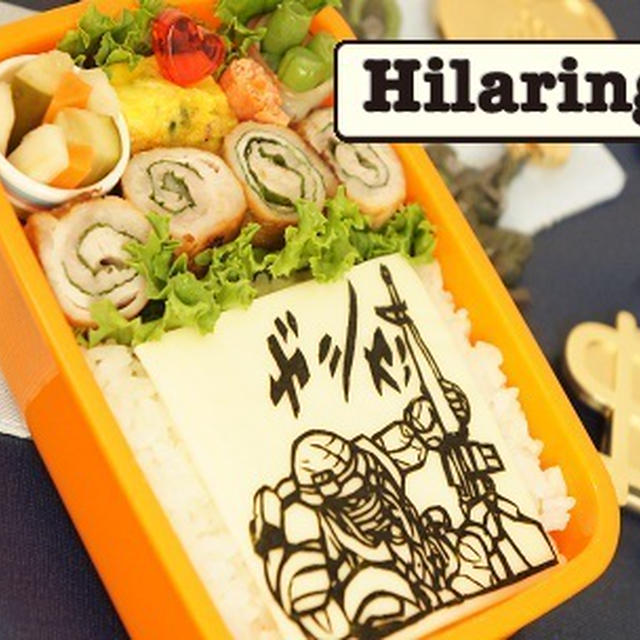 最近のお弁当達＾＾