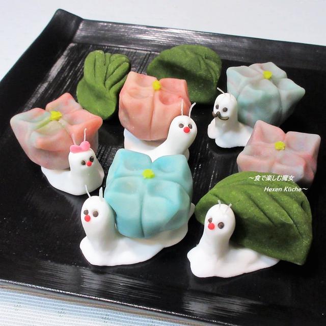 和菓子と洋菓子のコラボ★お砂糖で作った梅雨《14》５匹のねずみ「僕たちも♪」