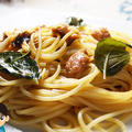 アジとバジルの和風パスタの巻
