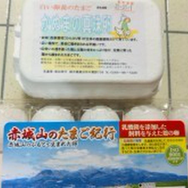 リラックスしてるかな☆