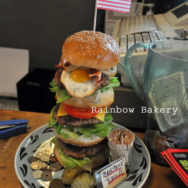DEMODE DINER