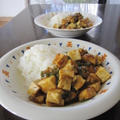 麻婆珈哩豆腐
